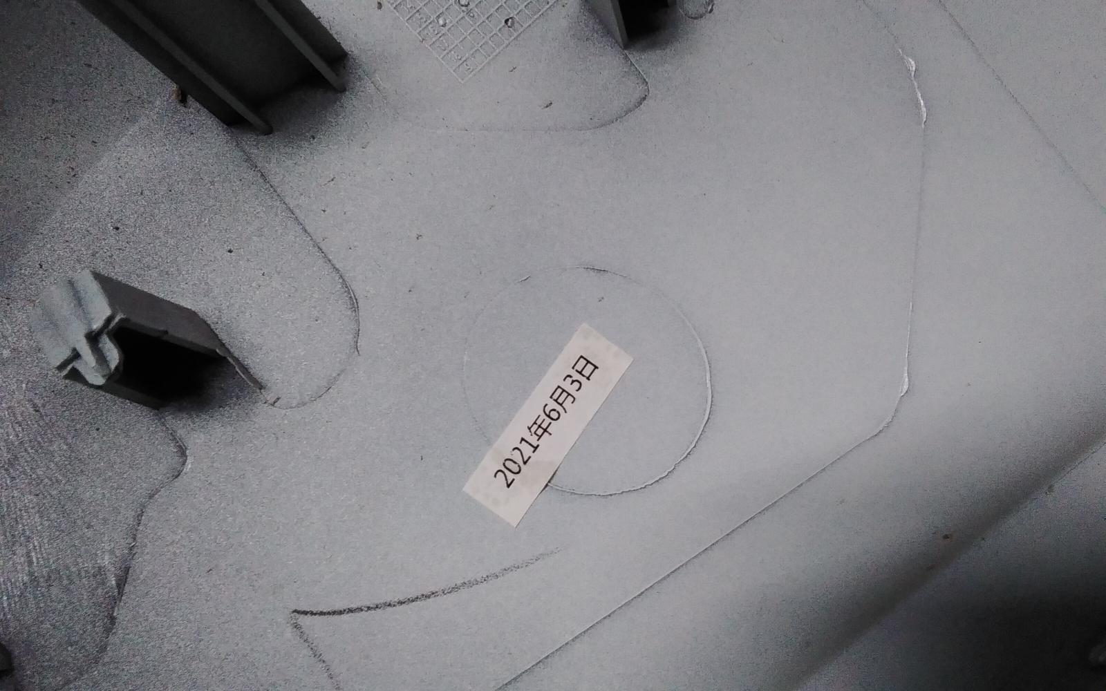 2021 Ldv G10 Left Door Mirror View Auto part Left Door Mirror Ldv G10 2021