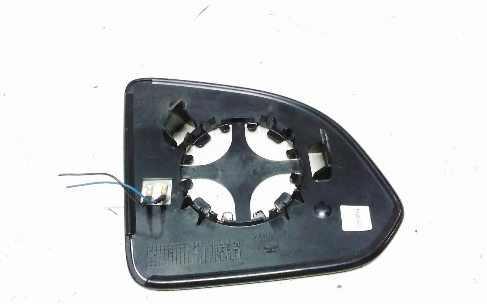 View Auto part Left Door Mirror Ldv G10 2021