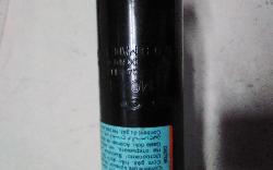 View Auto part Left Rear Strut Kia Sorento 2024