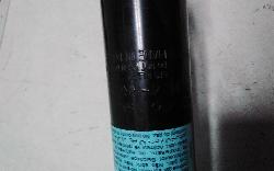 View Auto part Left Rear Strut Kia Sorento 2024