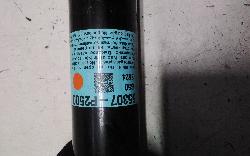 View Auto part Left Rear Strut Kia Sorento 2024