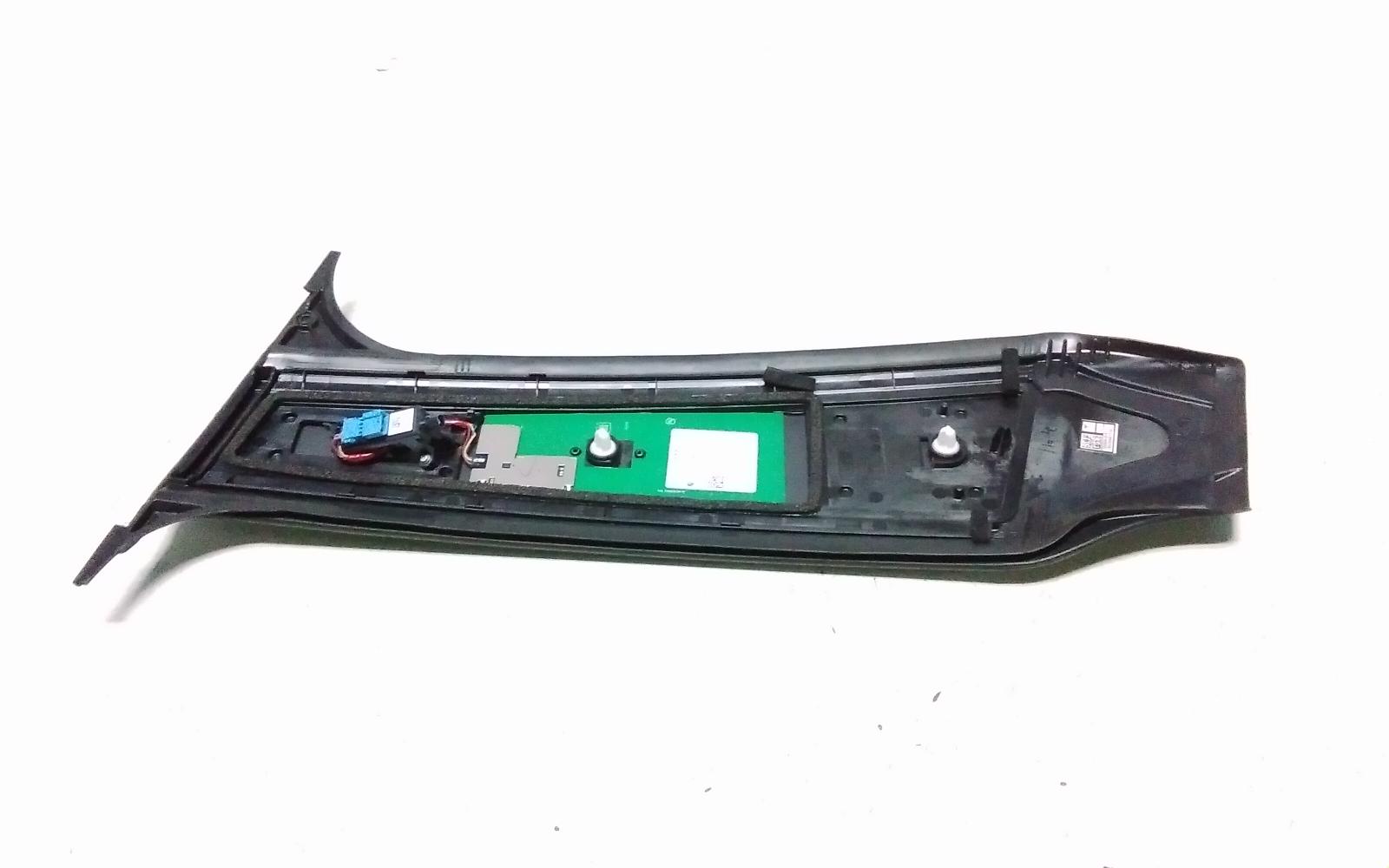 View Auto part Reverse Camera Tesla Model Y 2023