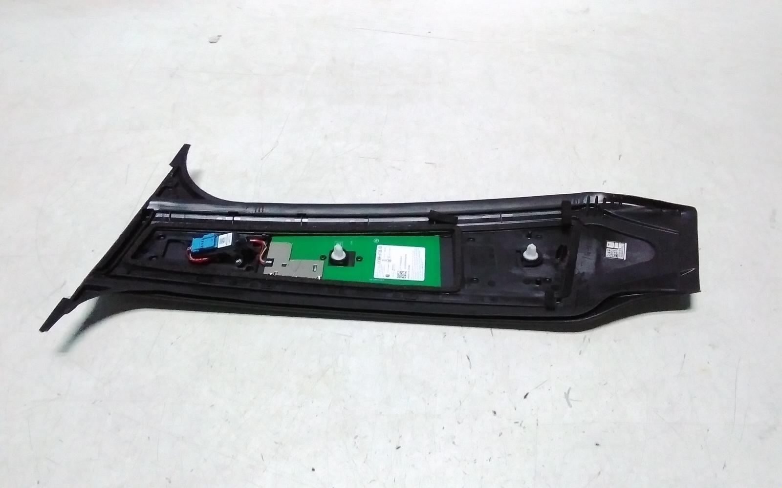View Auto part Reverse Camera Tesla Model Y 2023