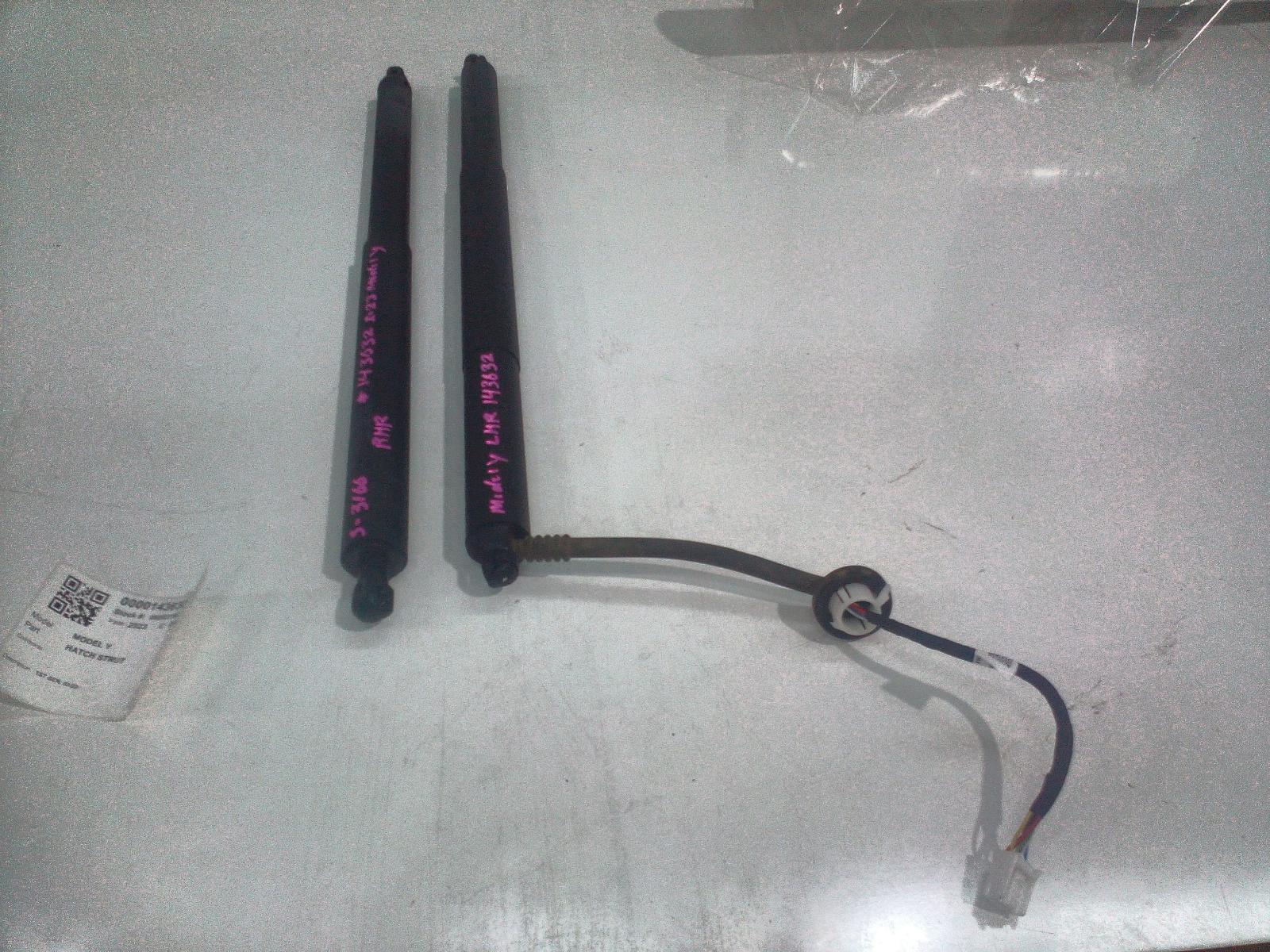 View Auto part Hatch Strut Tesla Model Y 2023