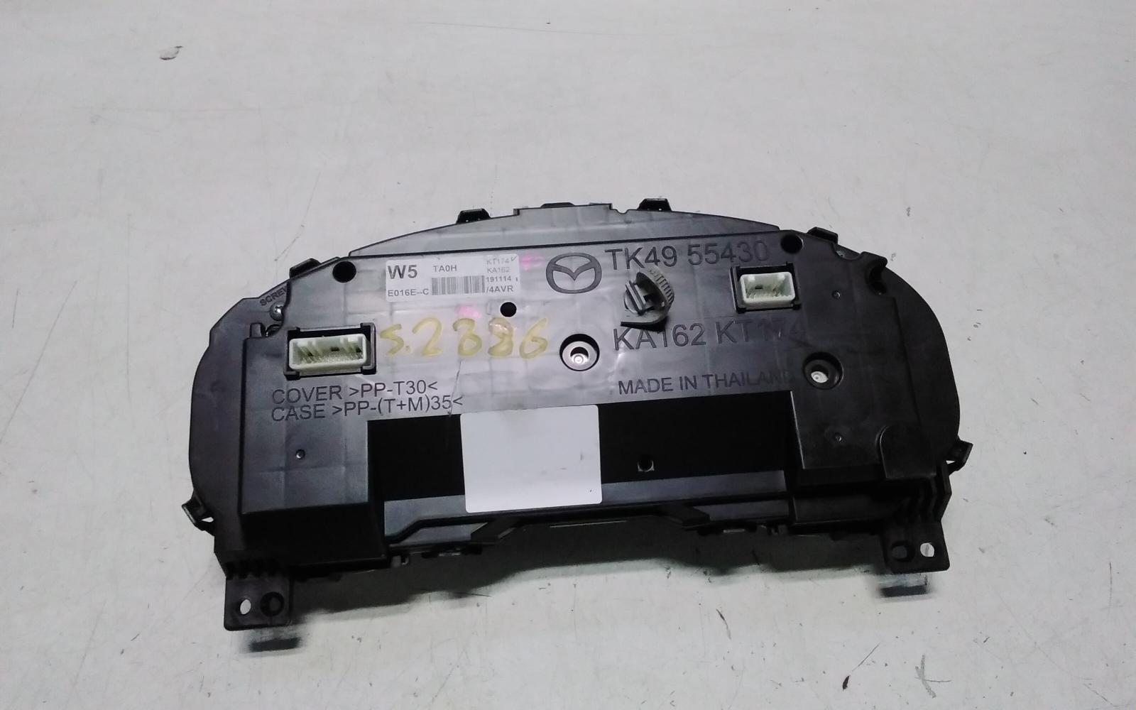 View Auto part Instrument Cluster Mazda Cx9 2020