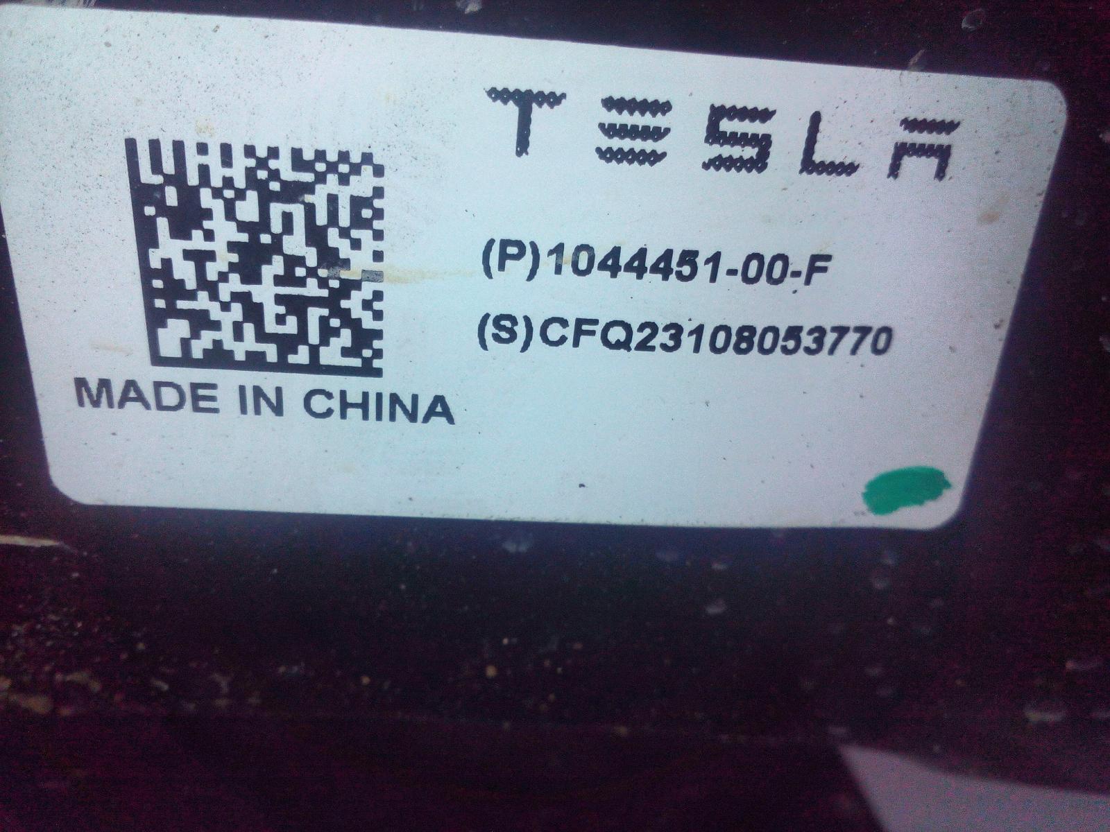 View Auto part Left Rear Trailing Arm Tesla Model Y 2023
