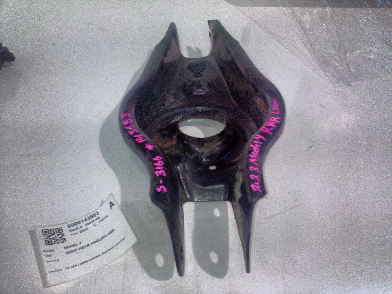 View Auto part Right Rear Trailing Arm Tesla Model Y 2023