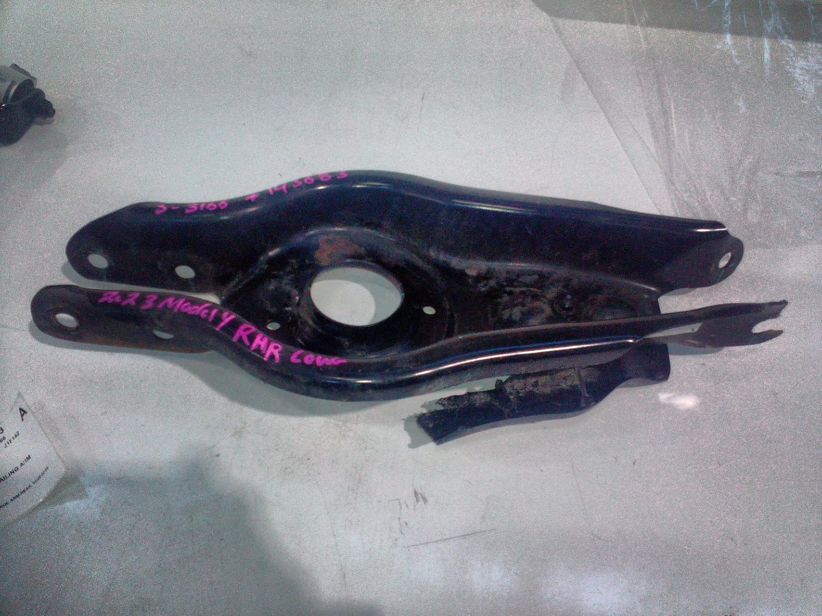 View Auto part Right Rear Trailing Arm Tesla Model Y 2023