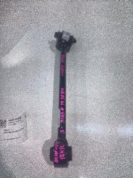 View Auto part Right Rear Trailing Arm Tesla Model Y 2023