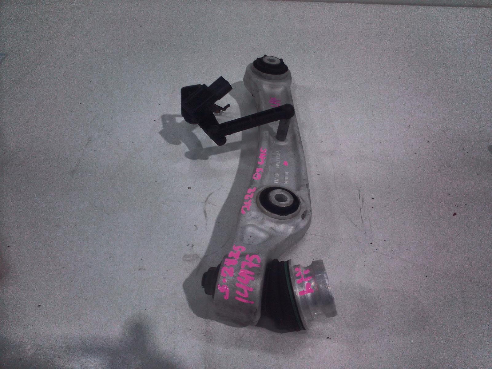 2022 Audi Q5 Left Front Lower Control Arm View Auto part Left Front Lower Control Arm Audi Q5 2022