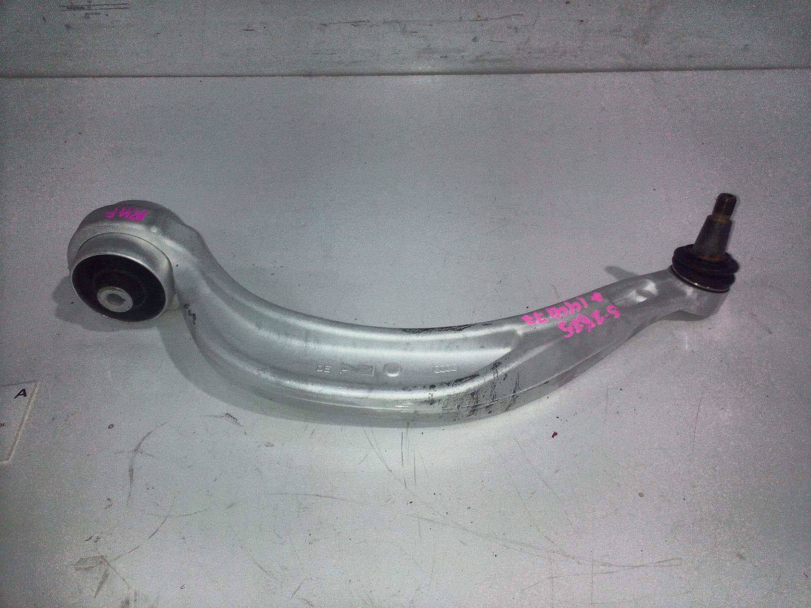 2022 Audi Q5 Right Front Lower Control Arm View Auto part Right Front Lower Control Arm Audi Q5 2022