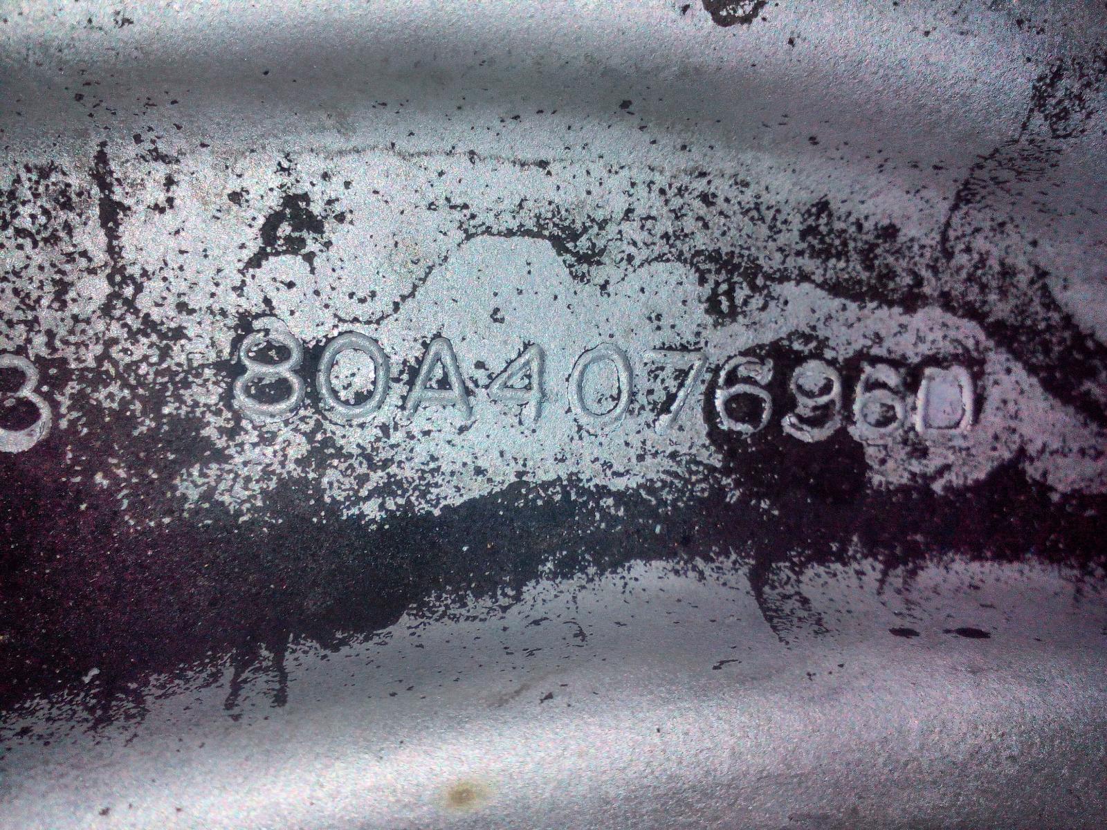 2022 Audi Q5 Right Front Lower Control Arm View Auto part Right Front Lower Control Arm Audi Q5 2022