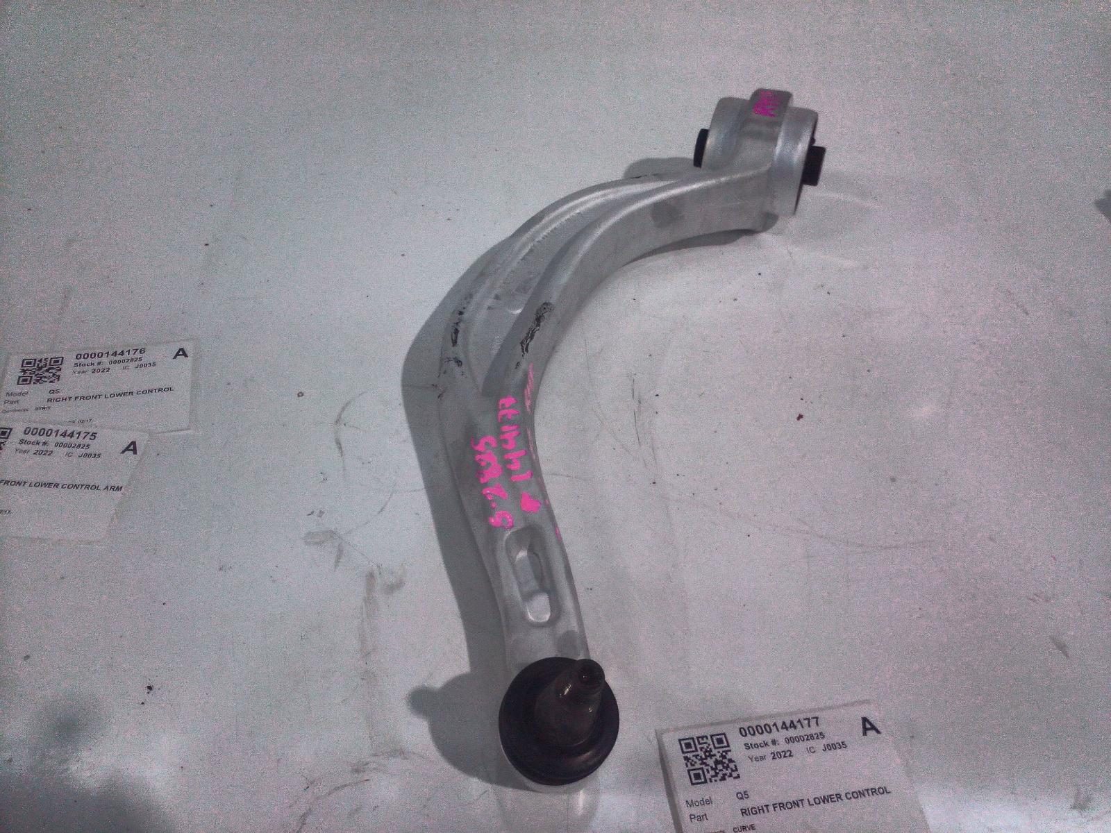 2022 Audi Q5 Right Front Lower Control Arm View Auto part Right Front Lower Control Arm Audi Q5 2022