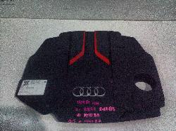 View Auto part Engine Cover Audi Q5 2022