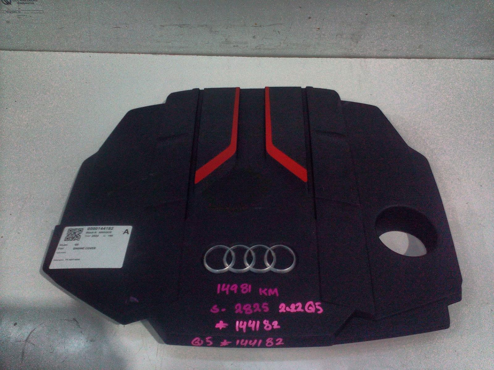 View Auto part Engine Cover Audi Q5 2022