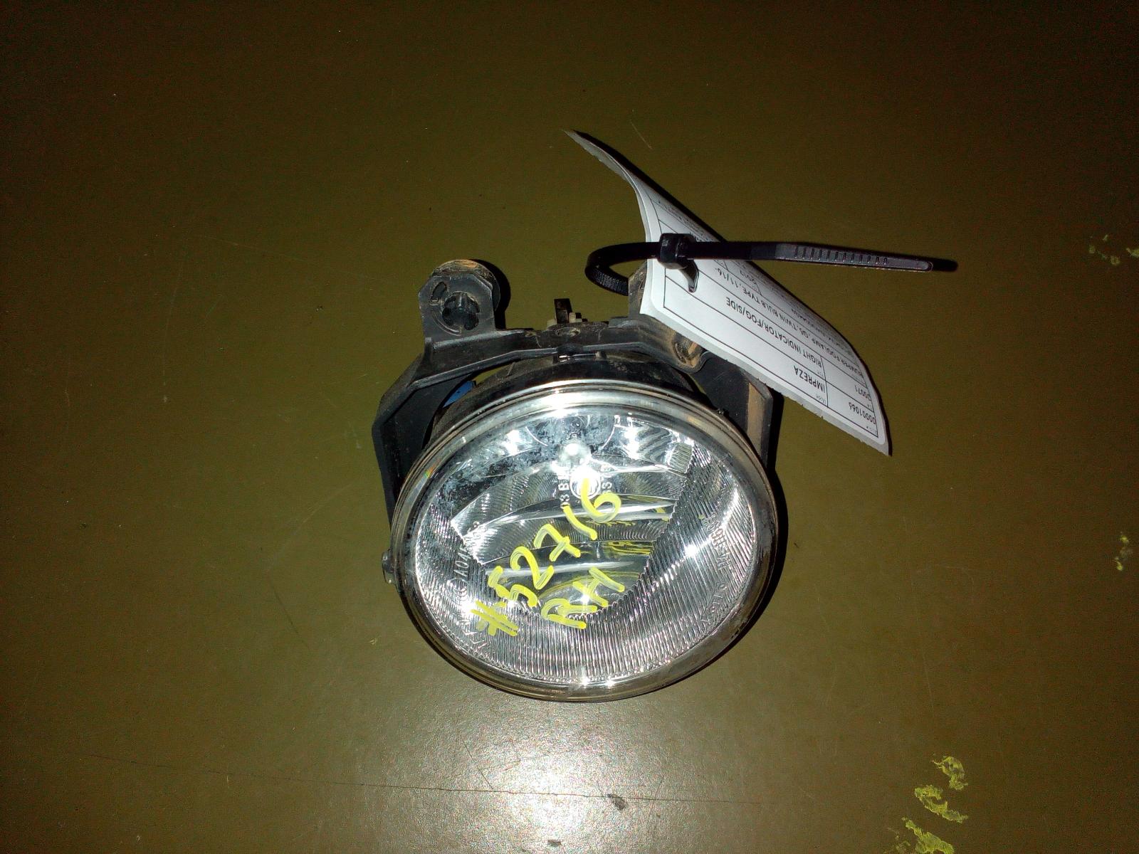 View Auto part Right Indicator/Fog/Side Subaru Impreza 2017