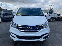 View Auto part Fuse Box Ldv G10 2021