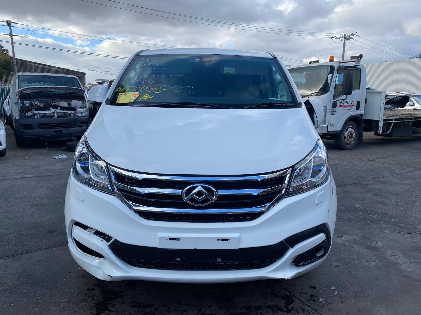 View Auto part Fuse Box Ldv G10 2021