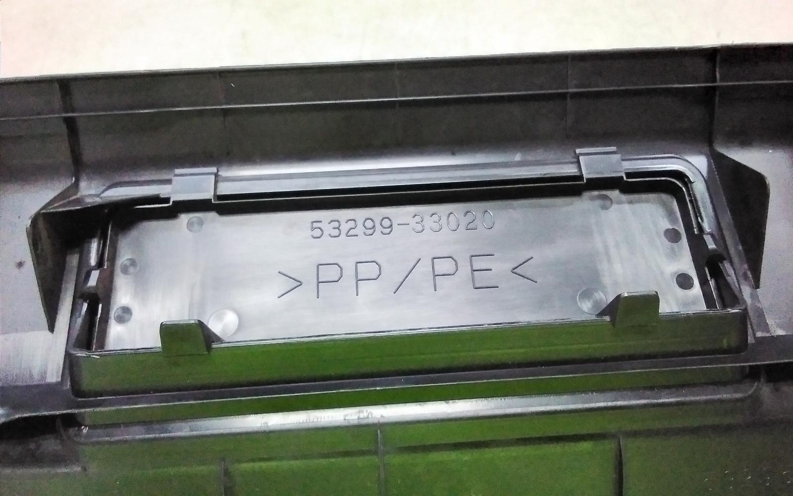 View Auto part Trim Panel Toyota Camry 2020