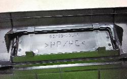 View Auto part Trim Panel Toyota Camry 2020
