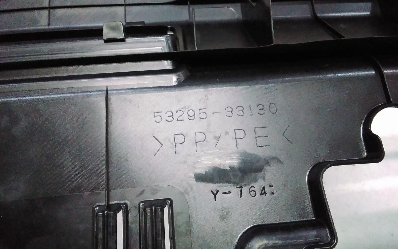 View Auto part Trim Panel Toyota Camry 2020