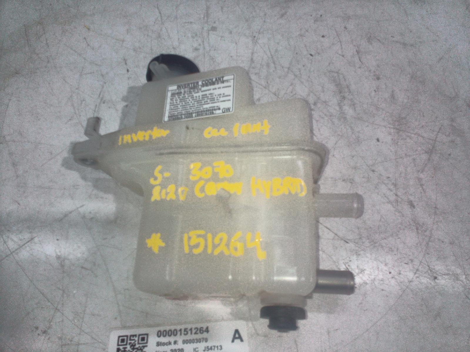 View Auto part Overflow Bottle Toyota Camry 2020