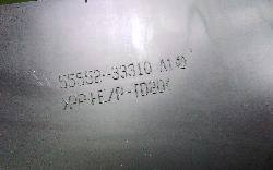 View Auto part Glove Box Toyota Camry 2020