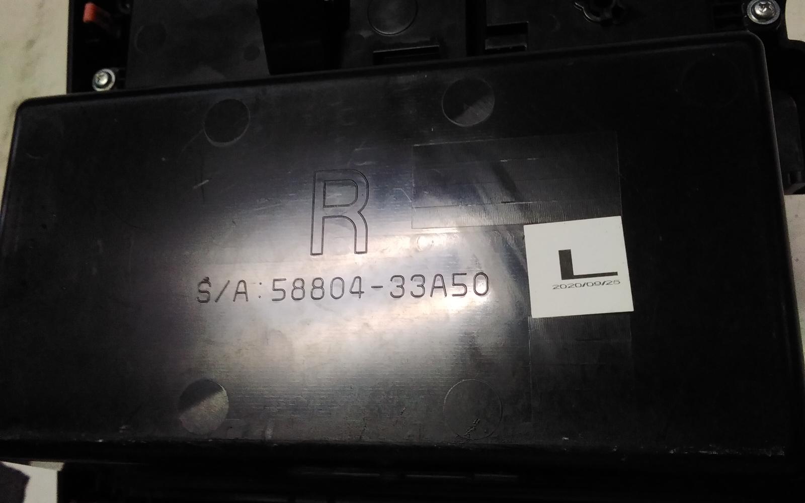 View Auto part Trim Panel Toyota Camry 2020