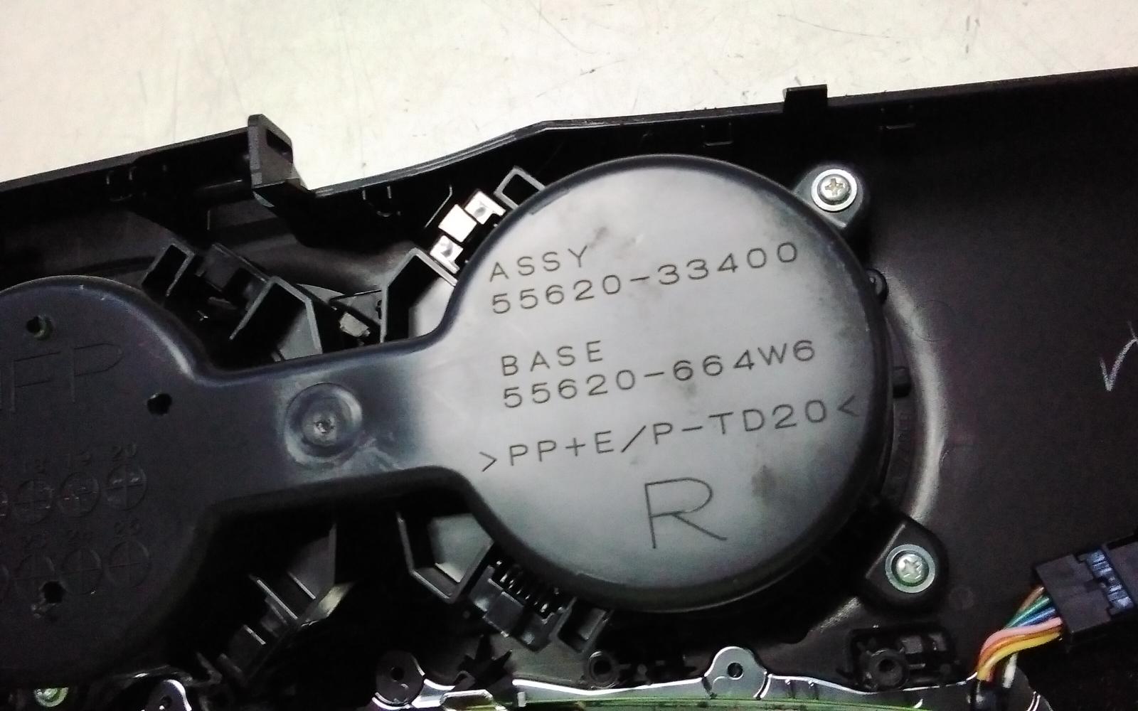 View Auto part Trim Panel Toyota Camry 2020