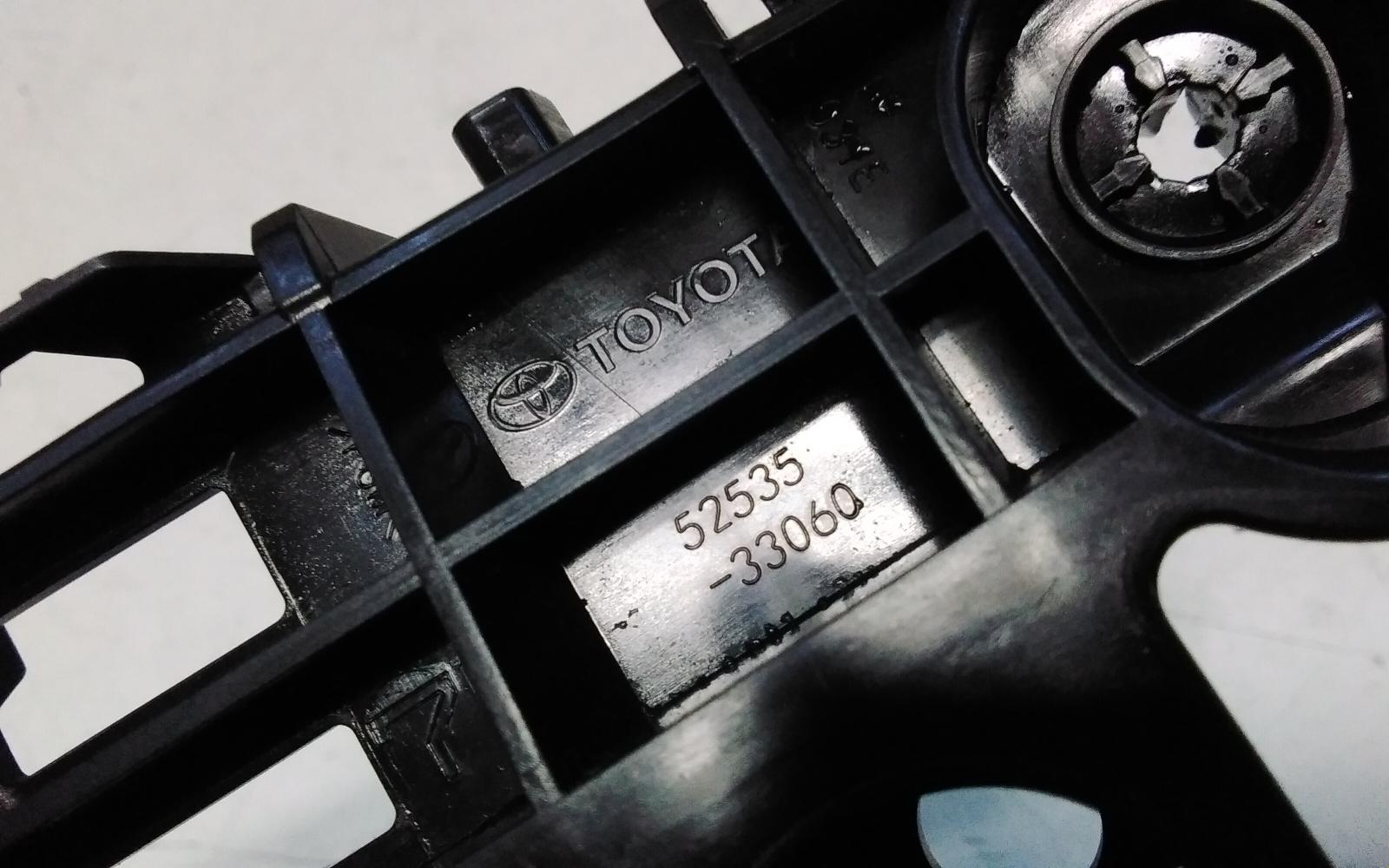 View Auto part Misc Bracket Toyota Camry 2020