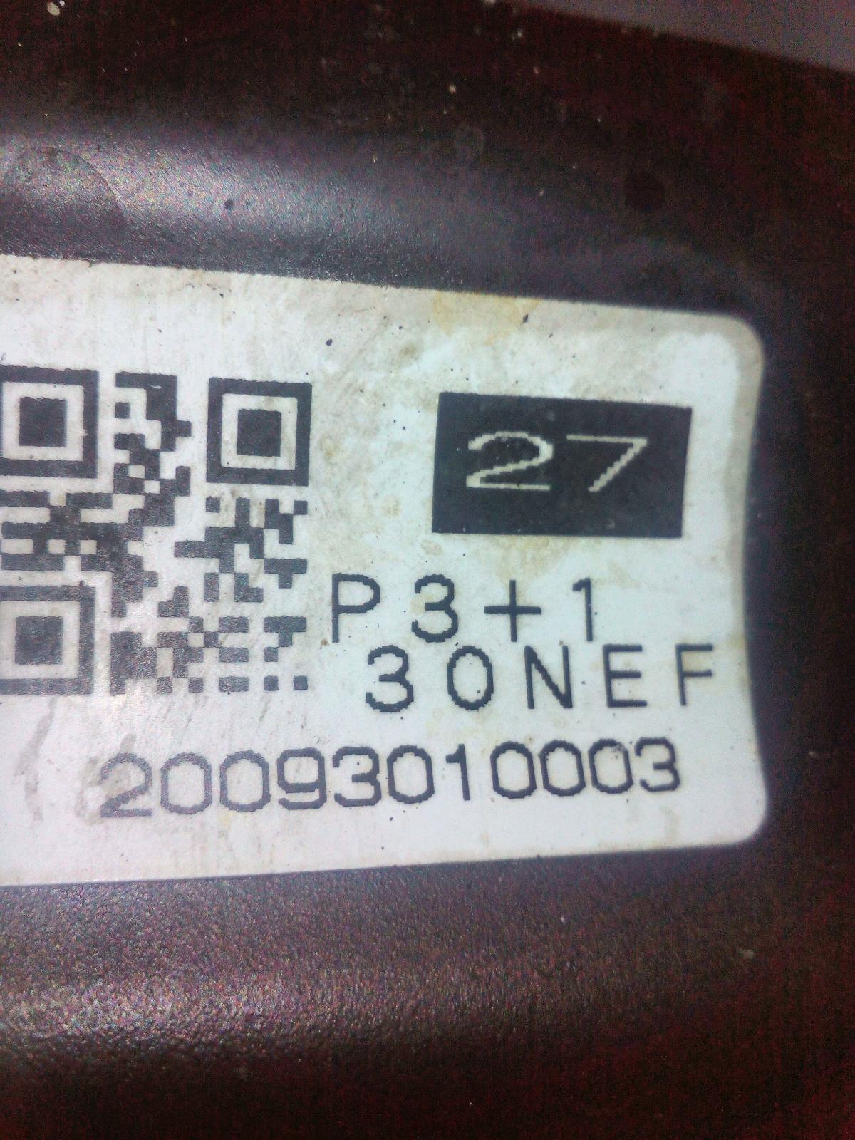 View Auto part Right Driveshaft Toyota Camry 2020