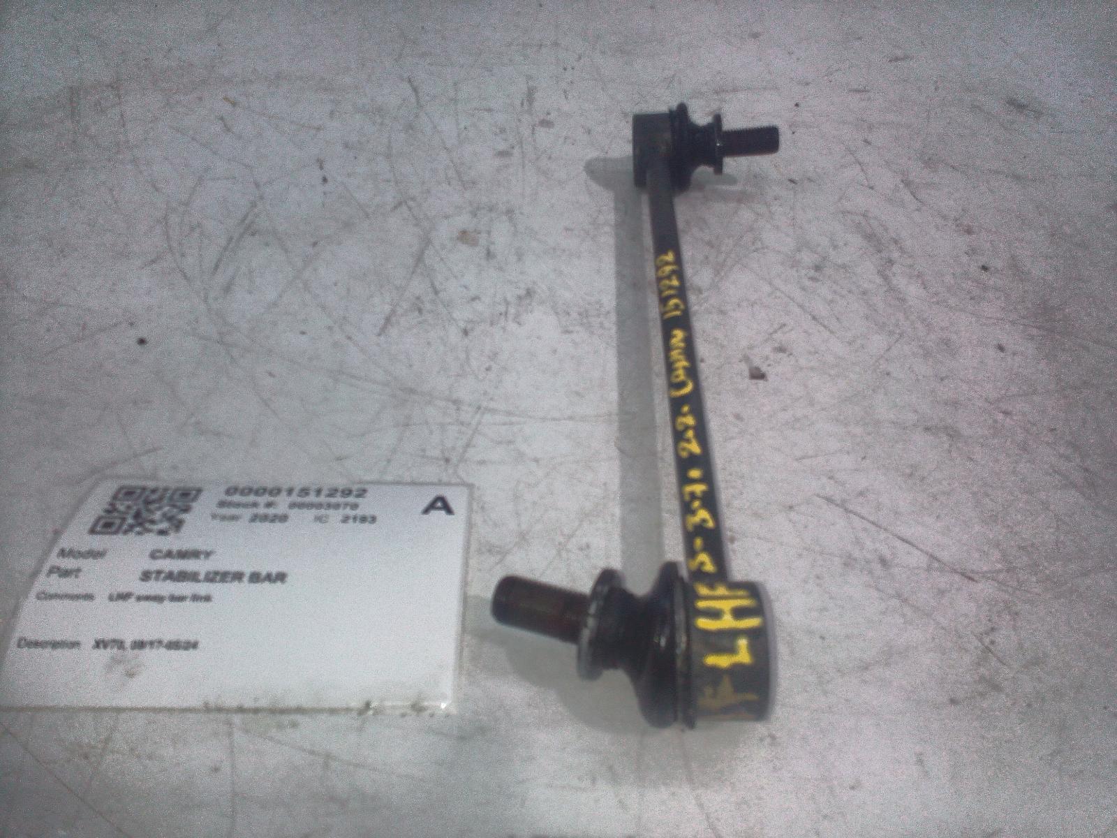 2020 Toyota Camry Stabiliser Bar View Auto part Stabiliser Bar Toyota Camry 2020