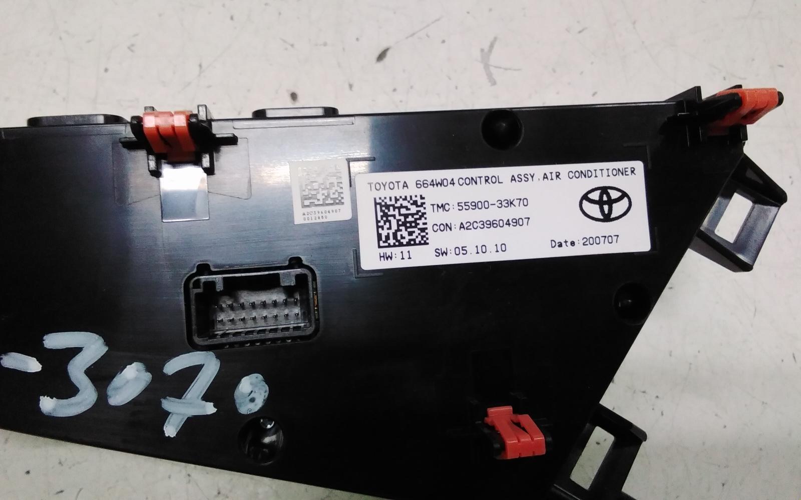 View Auto part Heater/Ac Controls Toyota Camry 2020