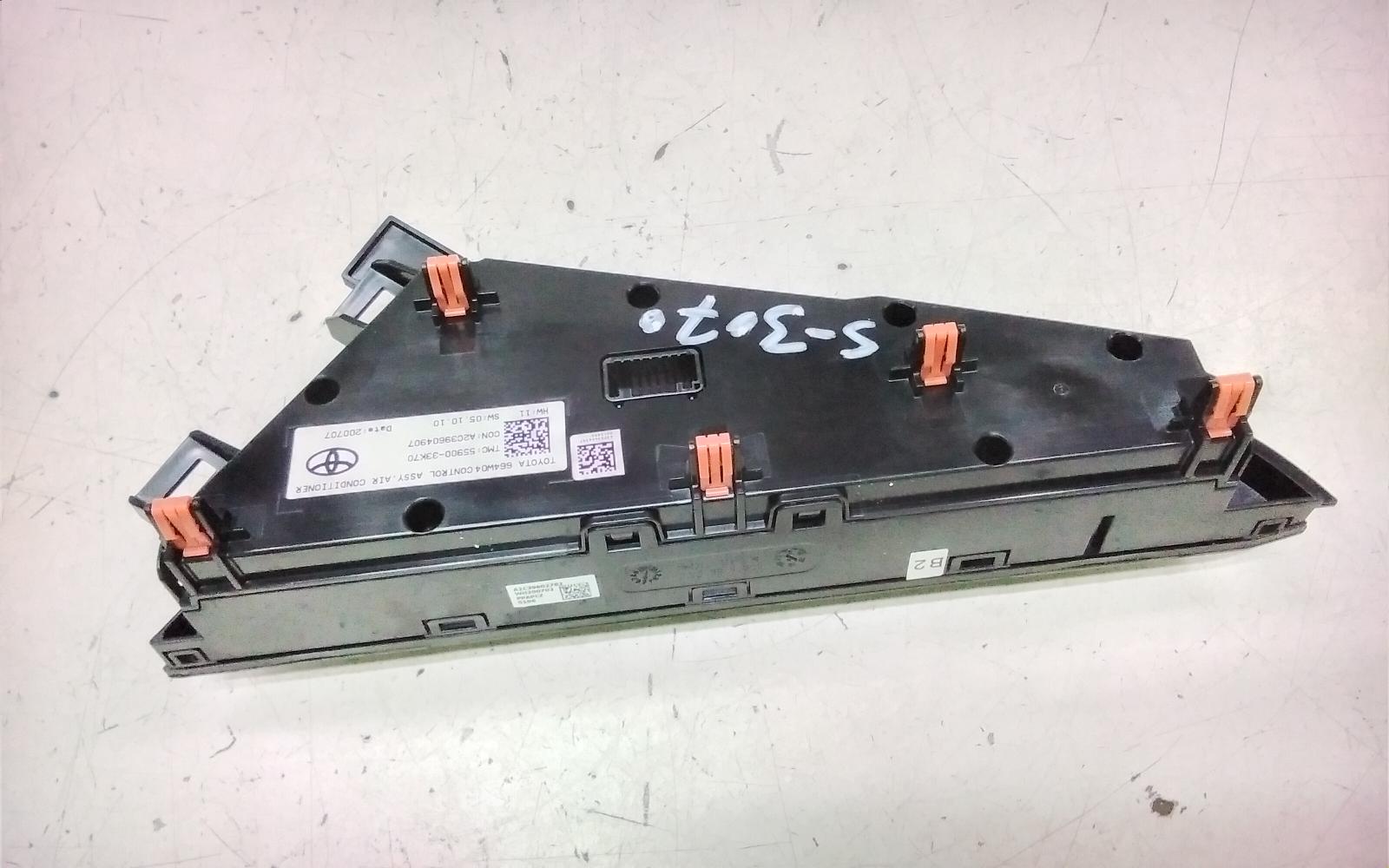 View Auto part Heater/Ac Controls Toyota Camry 2020