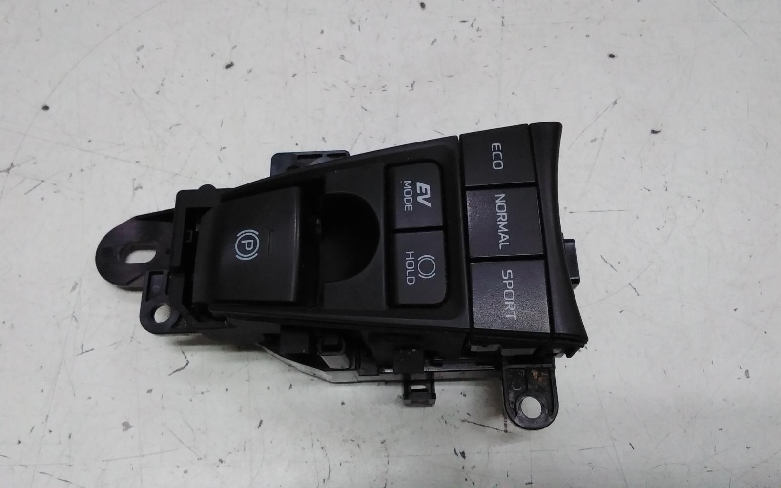 View Auto part Combination Switch Toyota Camry 2020