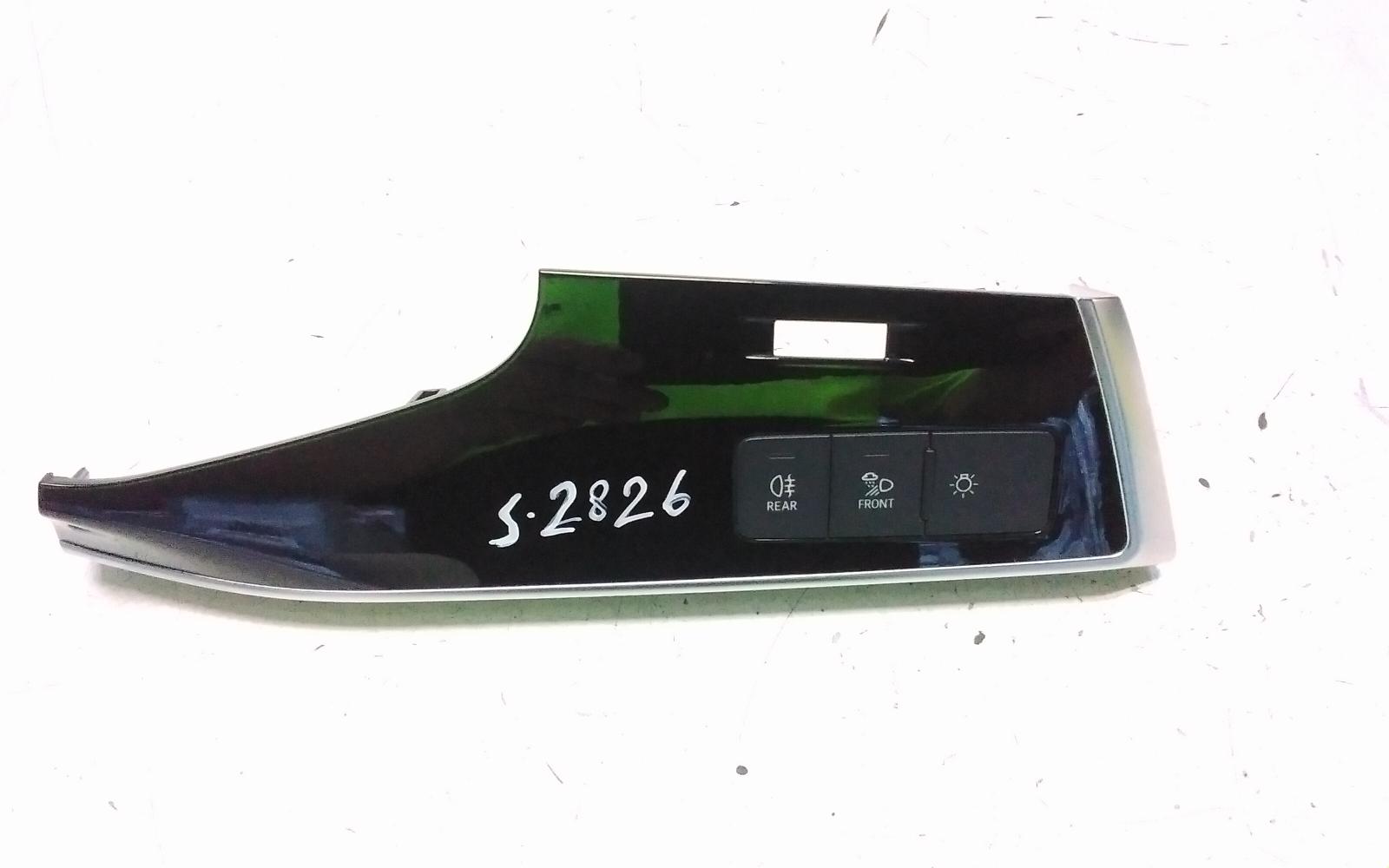 2023 Audi Q7 Misc Switch/Relay View Auto part Misc Switch/Relay Audi Q7 2023