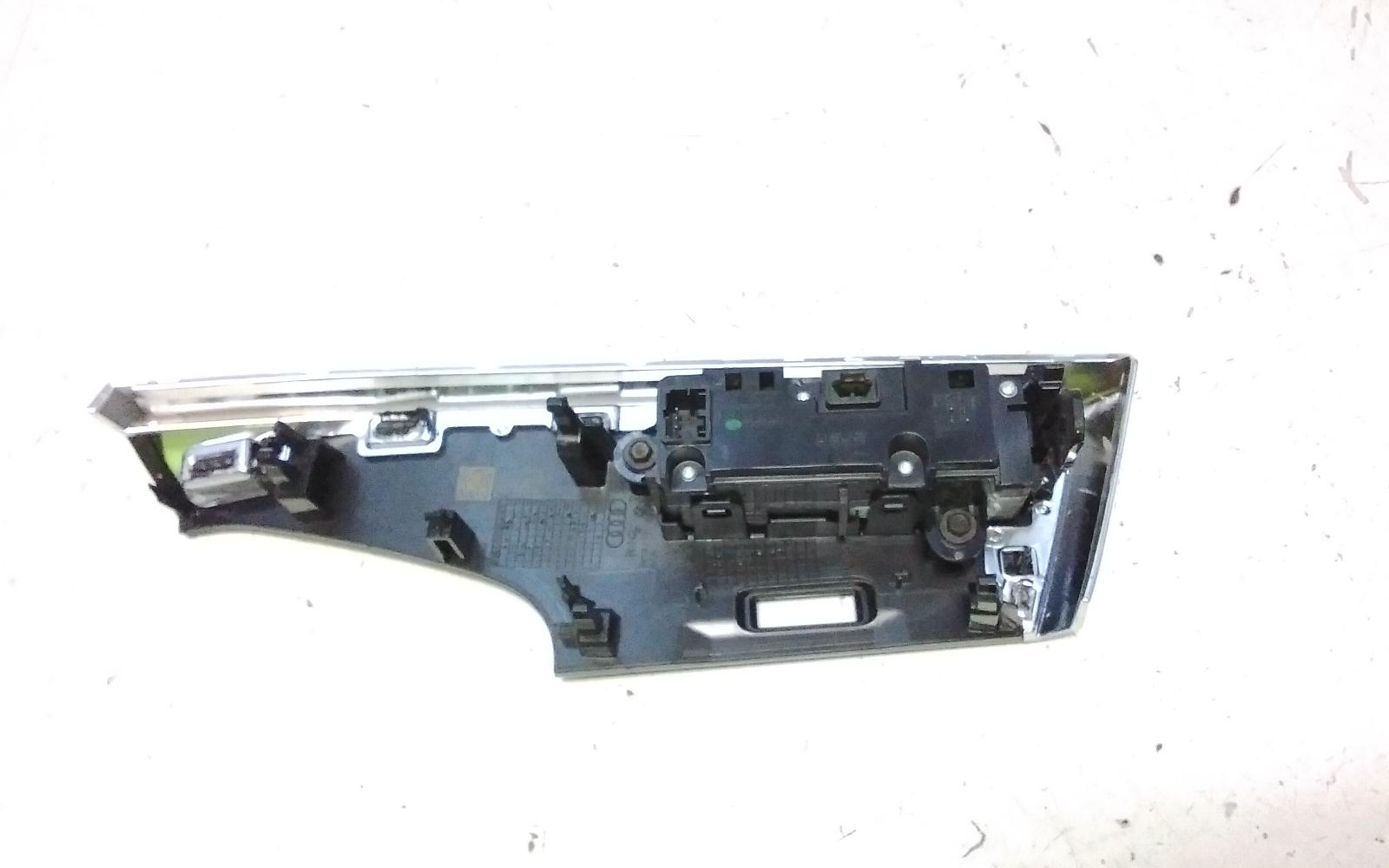 2023 Audi Q7 Misc Switch/Relay View Auto part Misc Switch/Relay Audi Q7 2023