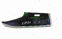 View Auto part Misc Switch/Relay Audi Q7 2023