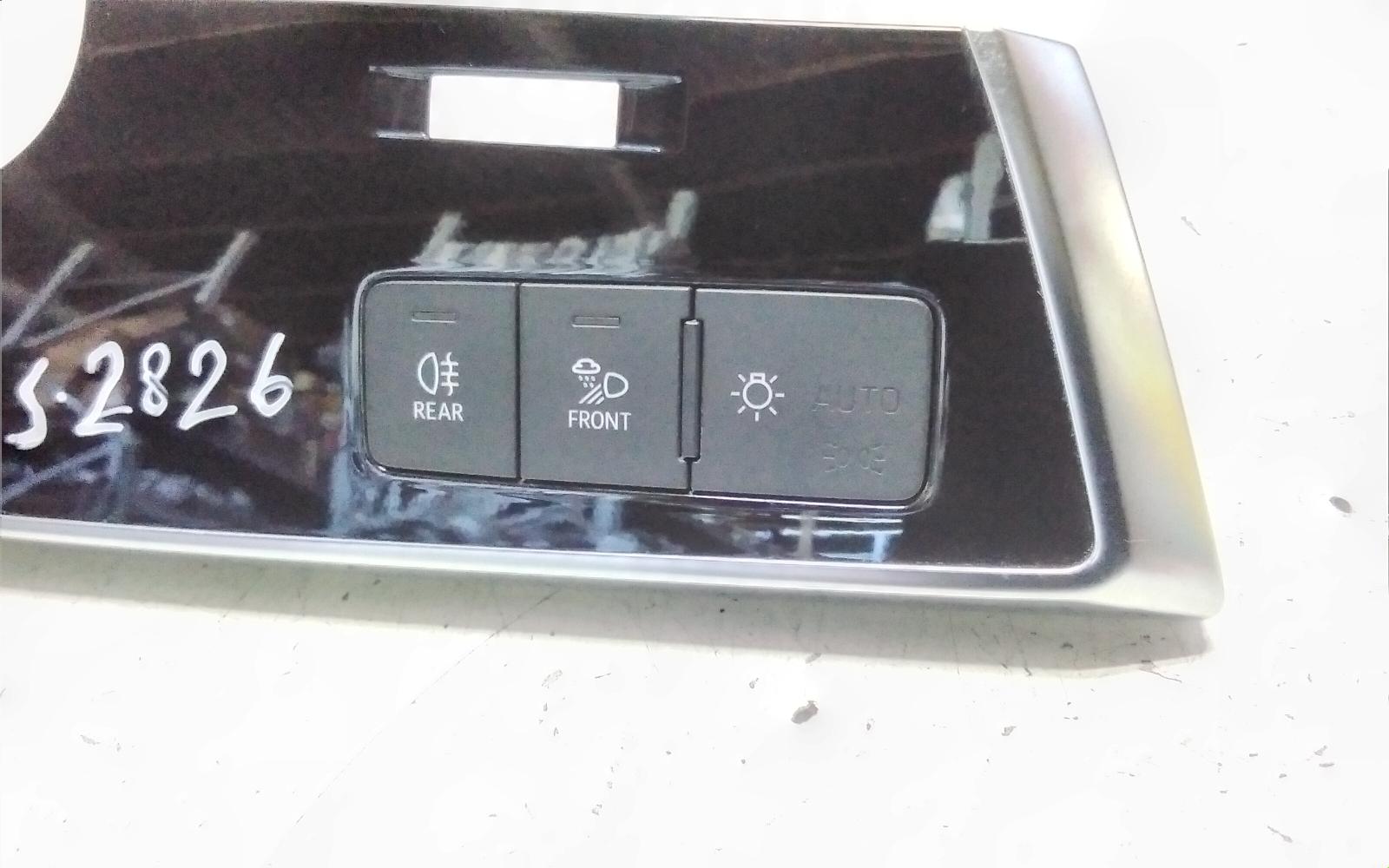 2023 Audi Q7 Misc Switch/Relay View Auto part Misc Switch/Relay Audi Q7 2023