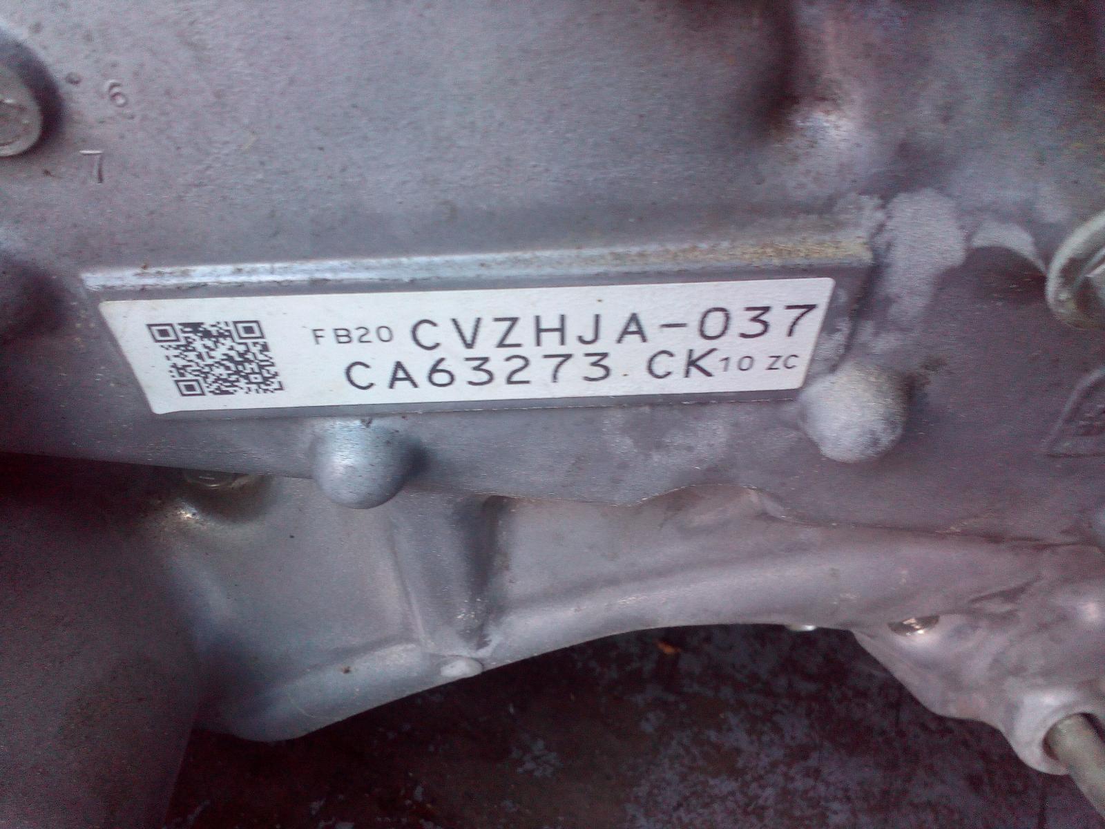 View Auto part Engine Subaru Impreza 2017