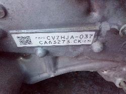 View Auto part Engine Subaru Impreza 2017