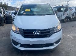 View Auto part Fuse Box Ldv G10 2019
