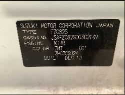 View Auto part Trans/Gearbox Suzuki Swift 2014