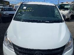 View Auto part Fan Ldv G10 2022