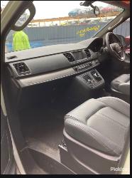 View Auto part Frt Xmember/Cradle Ldv G10 2022