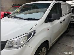 View Auto part Radio/Cd/Dvd/Sat/Tv Ldv G10 2022