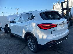 View Auto part Handbrake Lever Mg Hs 2023