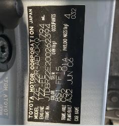 View Auto part Left Front Door Toyota Corolla 2006