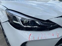 View Auto part Stabiliser Bar Mg Mg5 2024