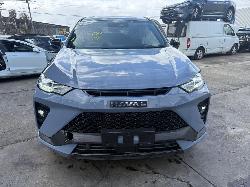 View Auto part Engine Cover Haval H6 2024